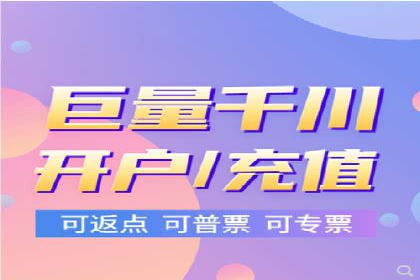 百度竞价推广代运营服务案例分享